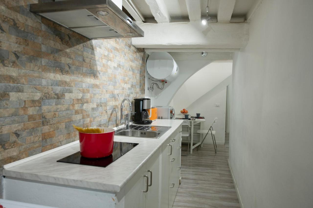 Un Bacio A Apartamento
